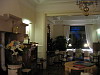 Grand Salon époque actuelle