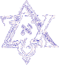 Monogramme de la Vérité Hermétique